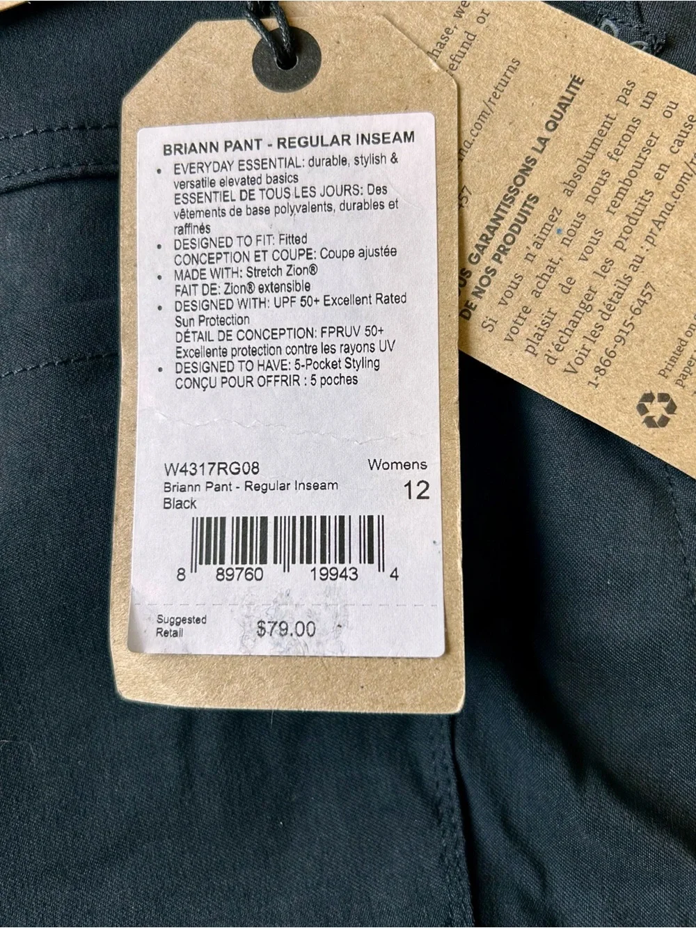 PrAna Black Stretch skinny pants - Picture 6 of 6